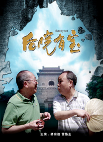 高清一区在线